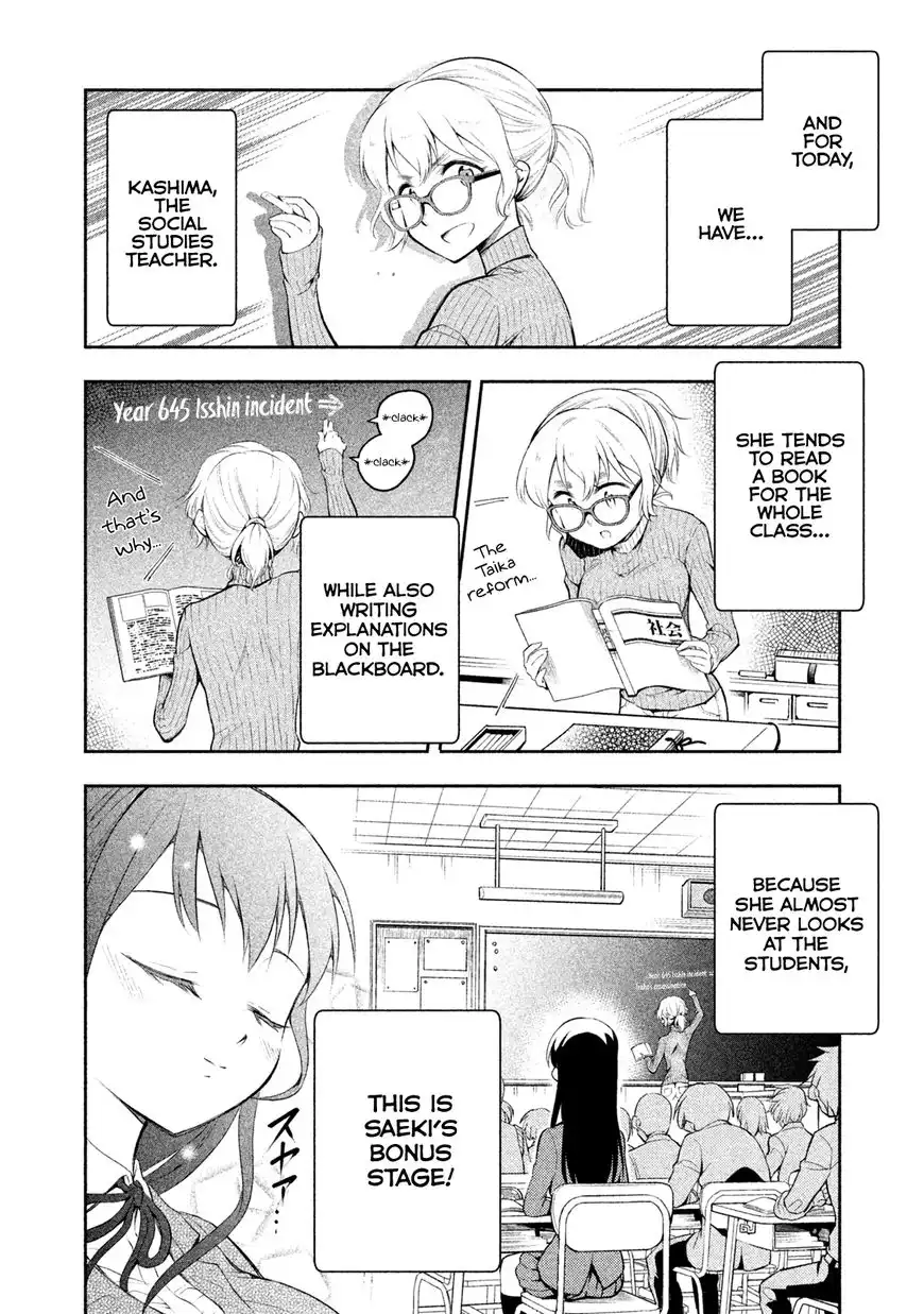 Saeki-san wa Nemutteru Chapter 4 6